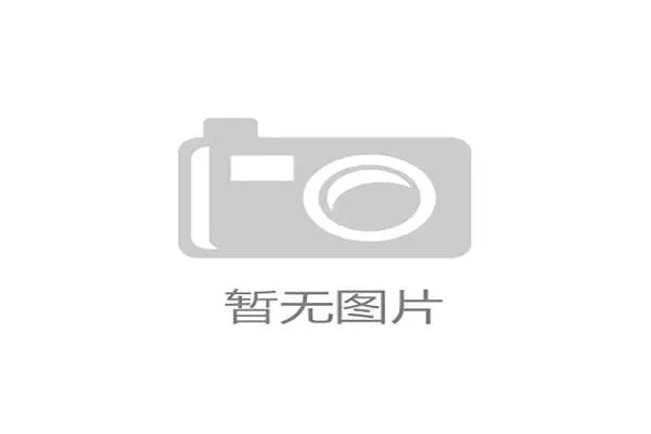 奇葩现象下半程仅赢一场也能成功保级背后隐藏的深层次原因解析
